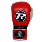 Ringside Pro Fitness Pu Metallic Gloves