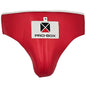 Pro Box PU Abdo Guard II