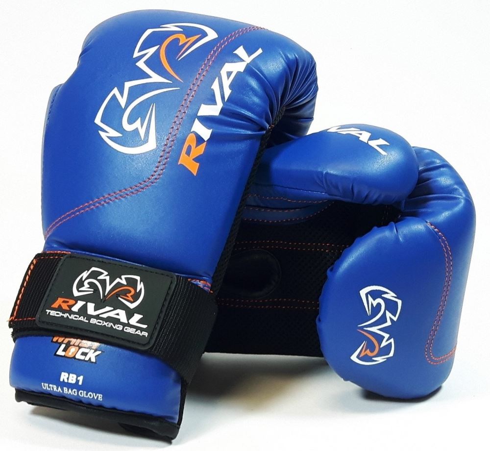 Rival Rb1 Boxing Bag Gloves