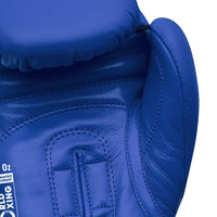 Thumbnail for Adidas WOB Approved Boxing Gloves
